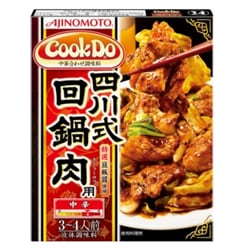 四川式回鍋肉用 3～4人前 80g [中華合わせ調味料]