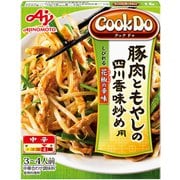 豚肉ともやしの香味炒め 3～4人前 100g [中華合わせ調味料]