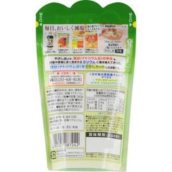 ヨドバシ.com - 味の素 やさしお [袋 180g] 通販【全品無料配達】