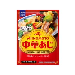 中華あじ 袋 50g [粉末中華だし]
