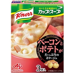 クノール カップスープ ベーコンとポテトがたっぷりのポタージュ 3袋入