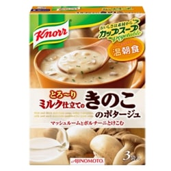 ヨドバシ Com 味の素 Knorr クノール クノール カップスープ ミルク仕立てのきのこのポタージュ 14 3g 3袋入 インスタントスープ 通販 全品無料配達