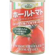 イタリア産 ホールトマト [400g]