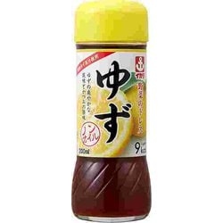 野菜のドレス ゆず 200mL [ドレッシング]