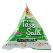 Toss Sala(トスサラ) イタリアン・バジル味 23.7g [粉ドレッシング]