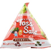 Toss Sala(トスサラ) すりごまガーリック味 21.6g [粉ドレッシング]