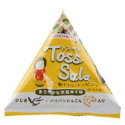 Toss Sala(トスサラ) まろやかな涼風ゆず味 18.8g [粉ドレッシング]