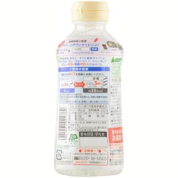 ヨドバシ Com 味の素 パルスイート カロリーゼロ 液体タイプ ボトル 350g 通販 全品無料配達