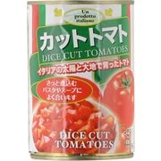 イタリア産 カットトマト [400g]