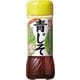 野菜のドレス 青じそ 200mL [ドレッシング]