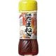 野菜のドレス 和風たまねぎ 200mL [ドレッシング]