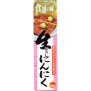 山忠 おろしにんにく 40g [調味料]