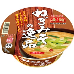 ニュータッチ 凄麺 ねぎみその逸品 133g [即席カップ麺]