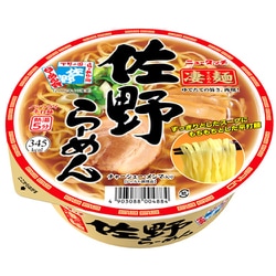 ニュータッチ 凄麺 佐野らーめん 115g [即席カップ麺]