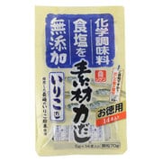 素材力だし いりこだし お徳用 70g