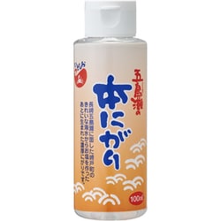 五島灘の本にがり [100mL]