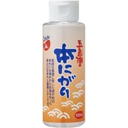 五島灘の本にがり [100mL]