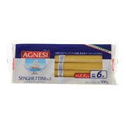 アネージ スパゲッティーニ 結束 1.5mm [500g]