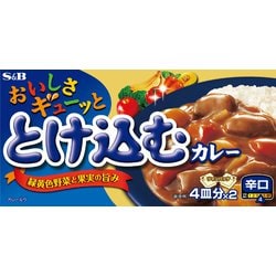 おいしさギューッととけ込むカレー 辛口 140g [カレールー]