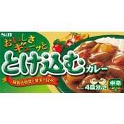 おいしさギューッととけ込むカレー 中辛 140g [カレールー]