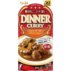 ディナーカレー 中辛 97g [カレールー]