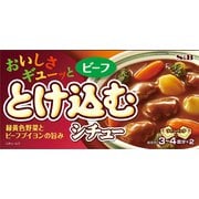 おいしさギューッととけ込むシチュー ビーフ 140g [シチュールー]