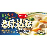 おいしさギューッととけ込むシチュー クリーム 140g [シチュールー]