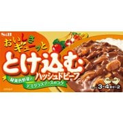おいしさギューッととけ込むハッシュドビーフ 140g [シチュールー]