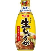 お徳用おろし生しょうが 160g [香辛調味料]