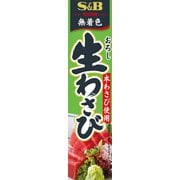 ヨドバシ.com - ハウス食品 おろし生わさび 175g 通販【全品無料配達】