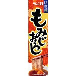 もみじおろし [38g]