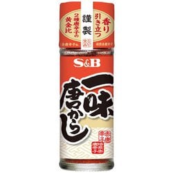 一味唐からし [15g]