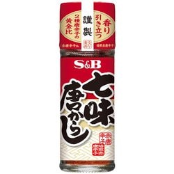 七味唐からし [15g]