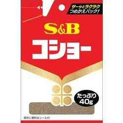 袋入りコショー [40g]