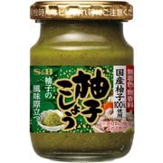 ビン入り 柚子こしょう [80g]