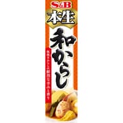本生 和からし 43g [香辛調味料]