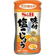 味付塩こしょう [250g]