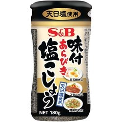 味付あらびき塩こしょう [180g]