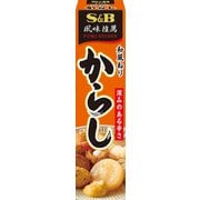 風味推薦和風ねりからし [43g]