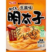 まぜるだけのスパゲッティソース 生風味からし明太子 53.4g [パスタソース]
