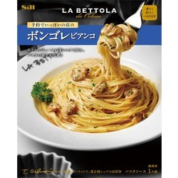 ヨドバシ.com - エスビー食品 予約でいっぱいの店のボンゴレ 95.1g