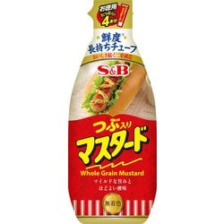 お徳用 つぶ入りマスタード [175g]