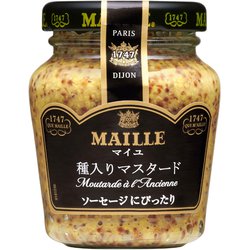 マイユ 種入りマスタード 103g [香辛料]