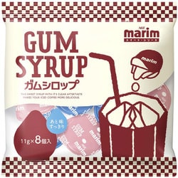 マリーム スイート・シリーズ ガムシロップ [11g×8]