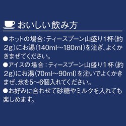 ヨドバシ Com 味の素agf Maxim マキシム マキシム ちょっと贅沢な珈琲店 袋 135g インスタントコーヒー 通販 全品無料配達