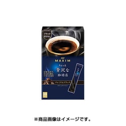 ヨドバシ Com 味の素agf Maxim マキシム ちょっと贅沢な珈琲店