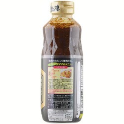 ヨドバシ Com エバラ食品工業 黄金の味 中辛 400g 肉用調味料 通販 全品無料配達