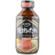 焼肉のたれ 辛口 300g [肉用調味料]