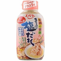 焼肉応援団 まろやか塩だれ 215g [肉用調味料]