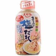 焼肉応援団 まろやか塩だれ 215g [肉用調味料]